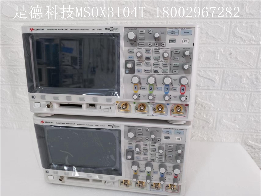 KeysightǵMSOX3104T̖ʾ