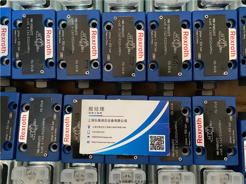 ʿR900410875