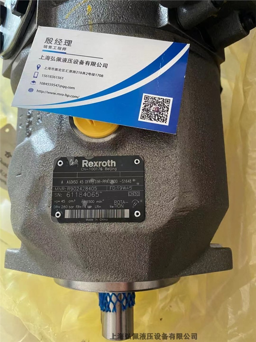 ʿR900972882