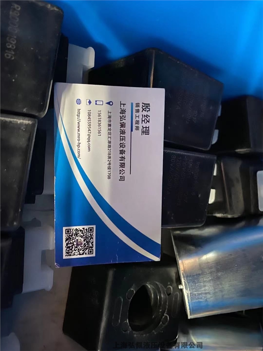 ʿR900347498