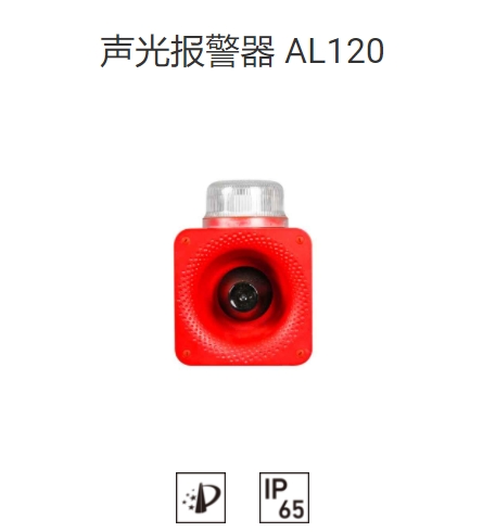 AL120Z{{ܴa_P