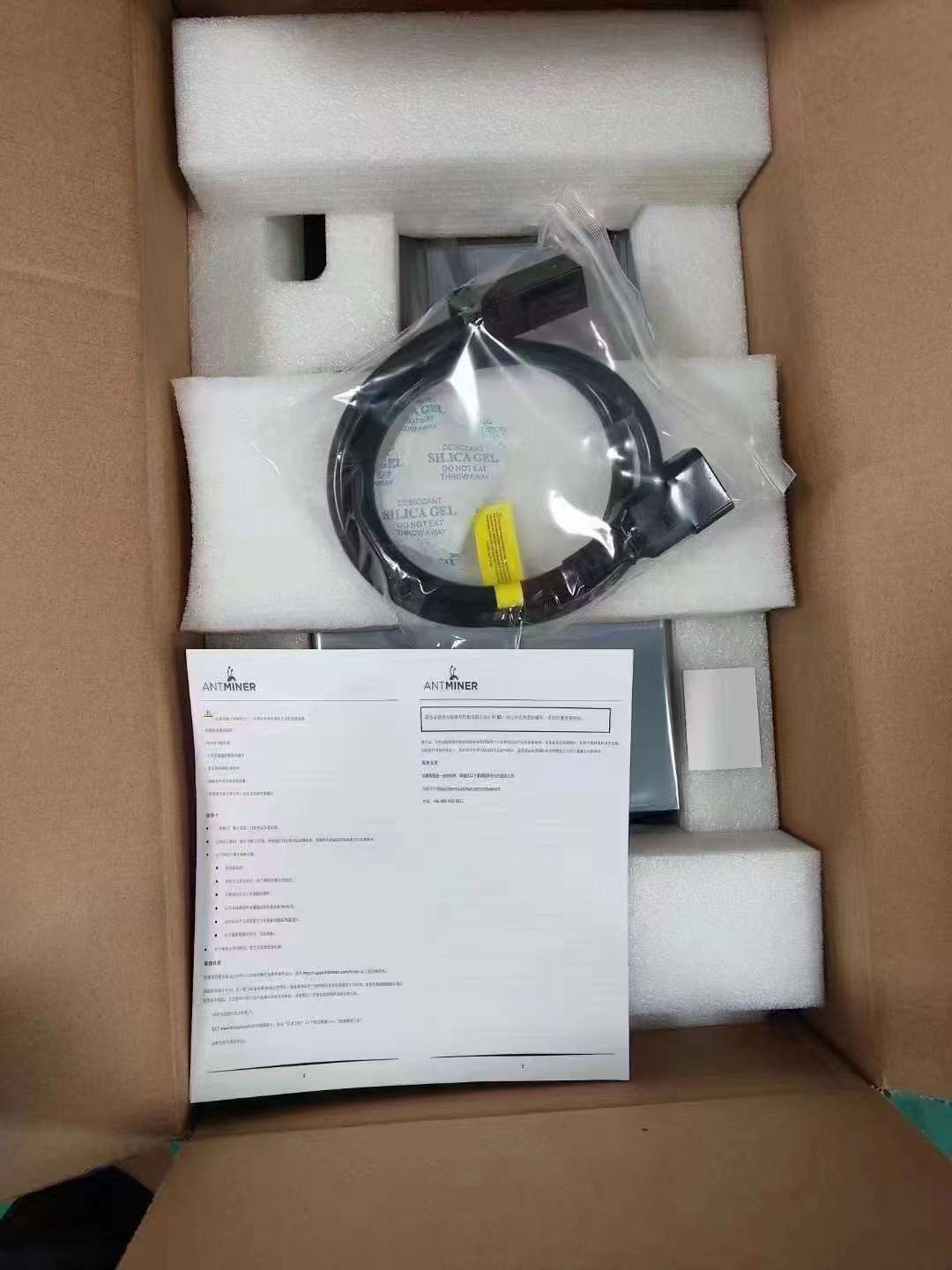 i^KS21 ProVC3510WģSHA-256ھ