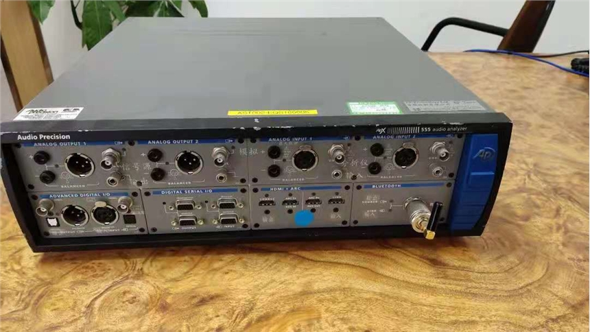 ԭbMAPX555/APX525+ȫVAUX-0025