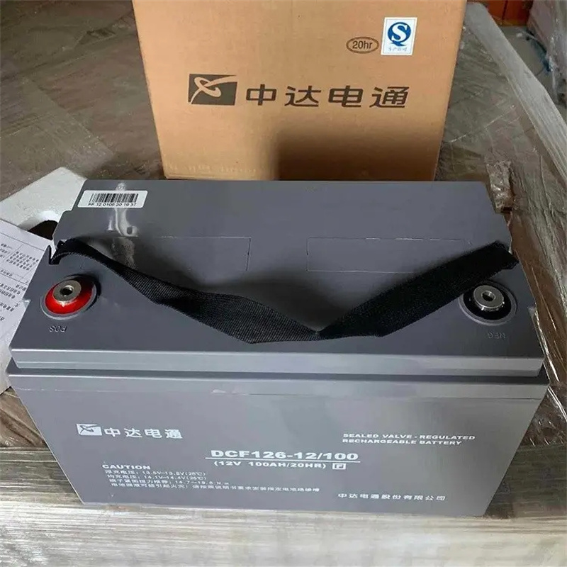中達電通蓄電池DCF126-12/200閥控式免維護12V200Ah機房UPS電源用