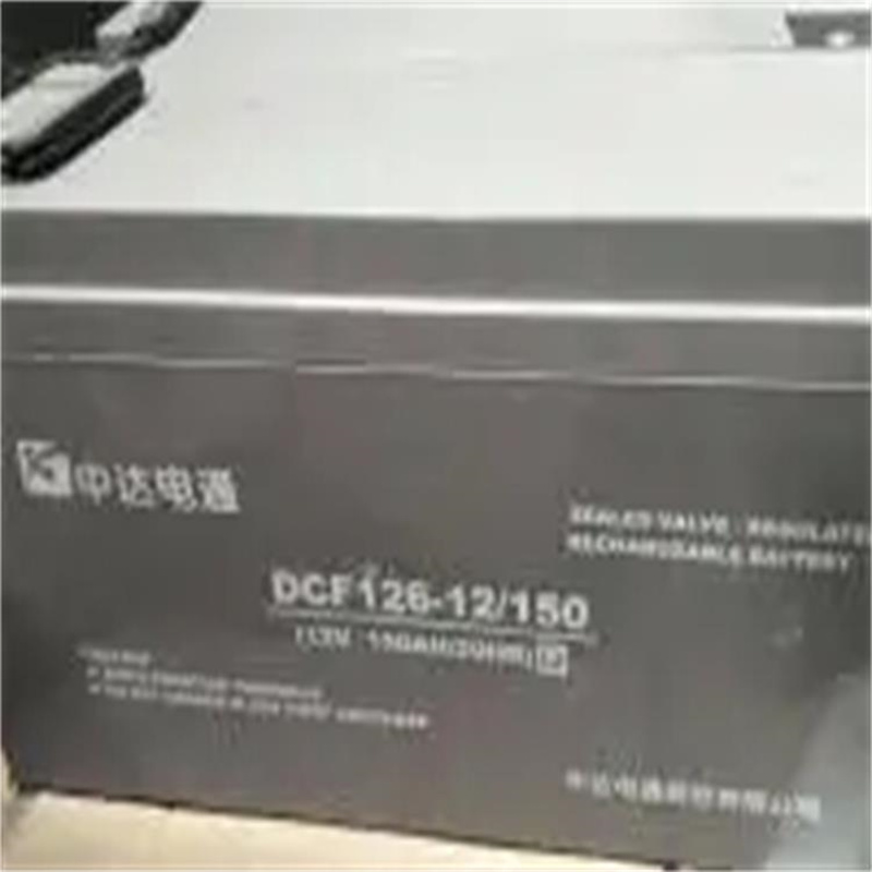 中達電通蓄電池DCF126-12/65參數規格尺寸12V65AH使用說明介紹