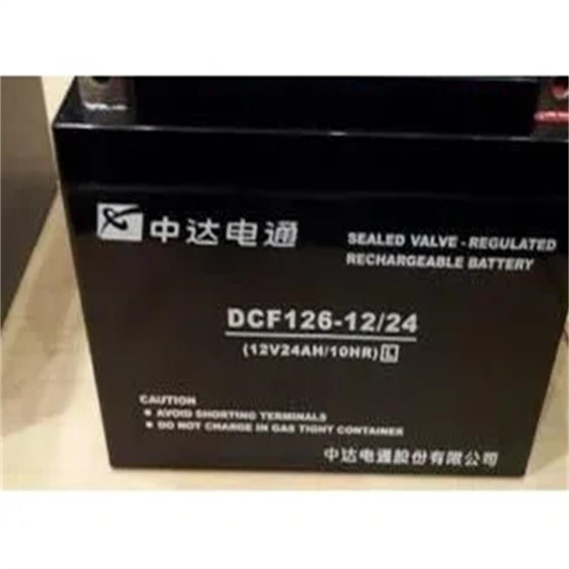 中達電通蓄電池DCF126-12/150規格配置12V150AHUPS/EPS儲能后備電源