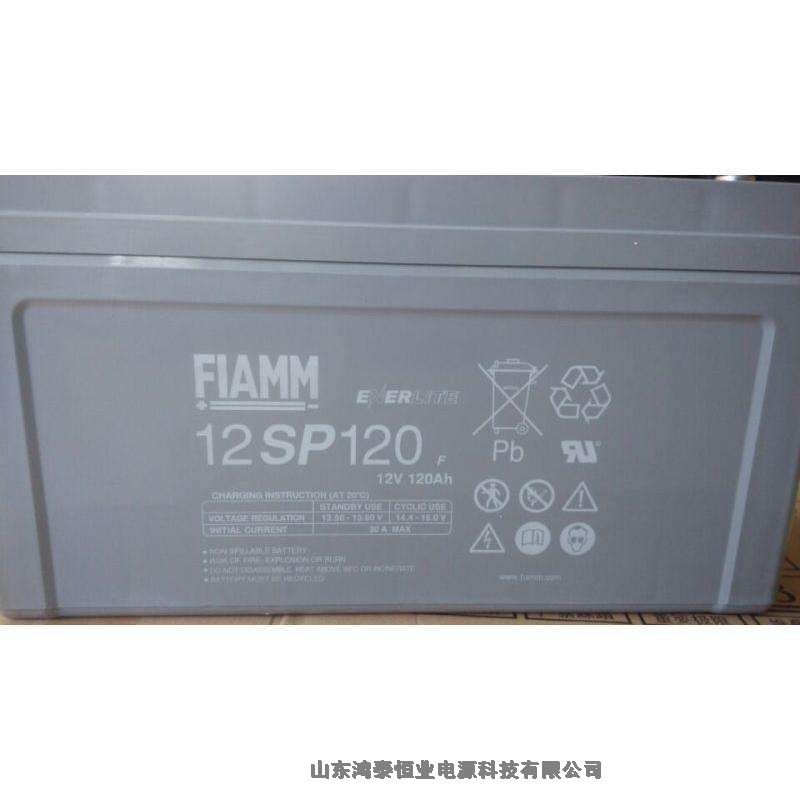 ǷFIAMMU늳FG20721 12V7.2AH(jng)N