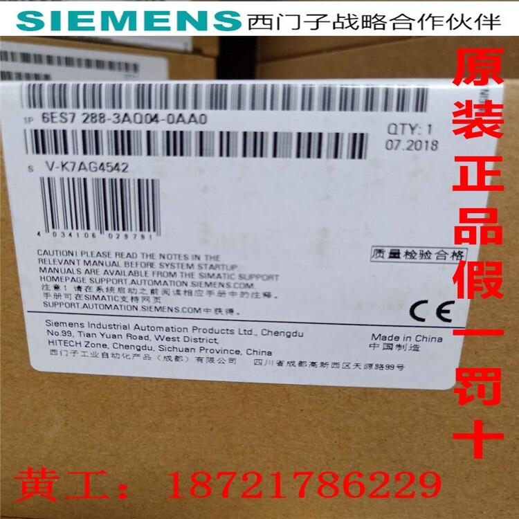 TS120ģK6SL3120-1TE23-0AA4TӸ߃r(ji)