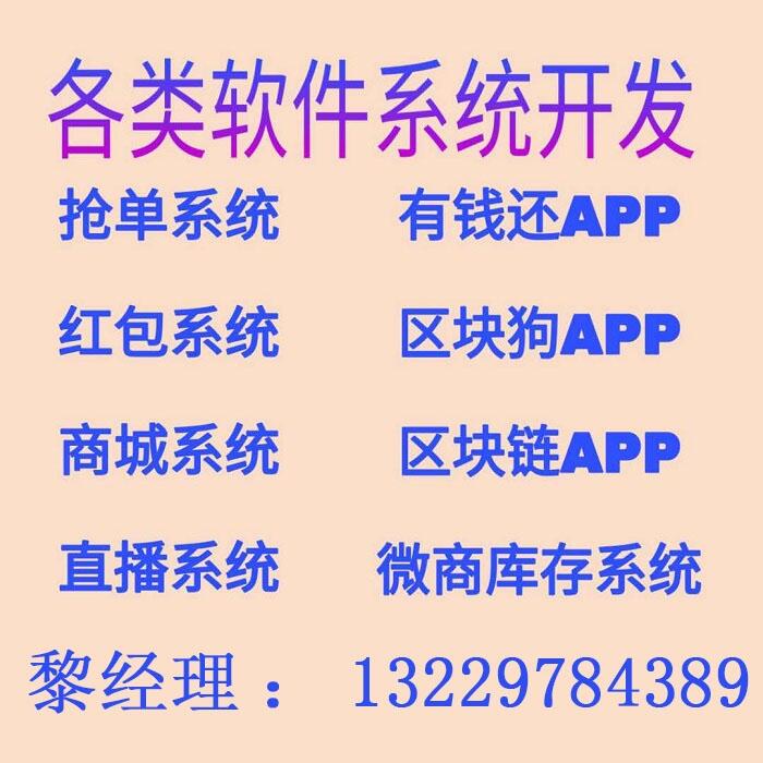 ǻPCOλϵyApp