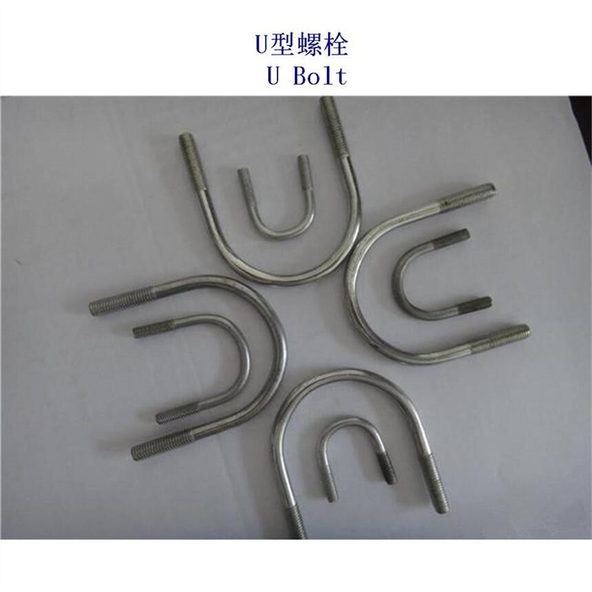 Ϻ֧U˨5.8U˨a(chn)S