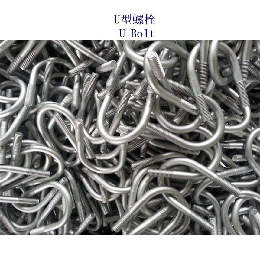 ½PU˨5.6U˨