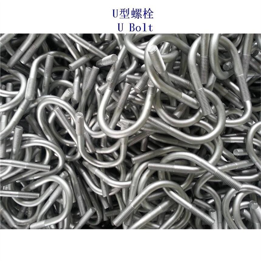 20MnTiB U˨4.6U˨S
