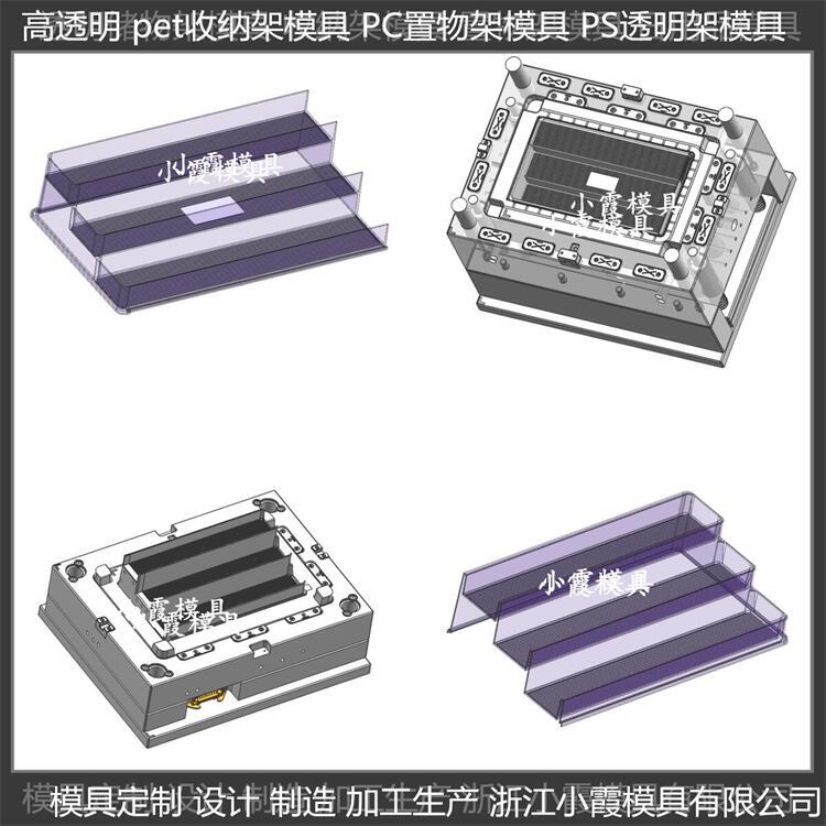 ͸PETϲ;ģ a(chn)S