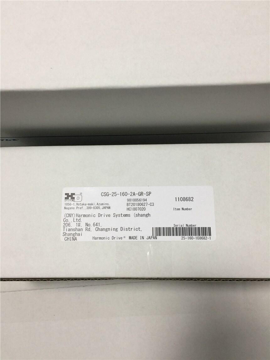 ݔ͙CIHD߾ȈԪFHA-25C-160-E250-C
