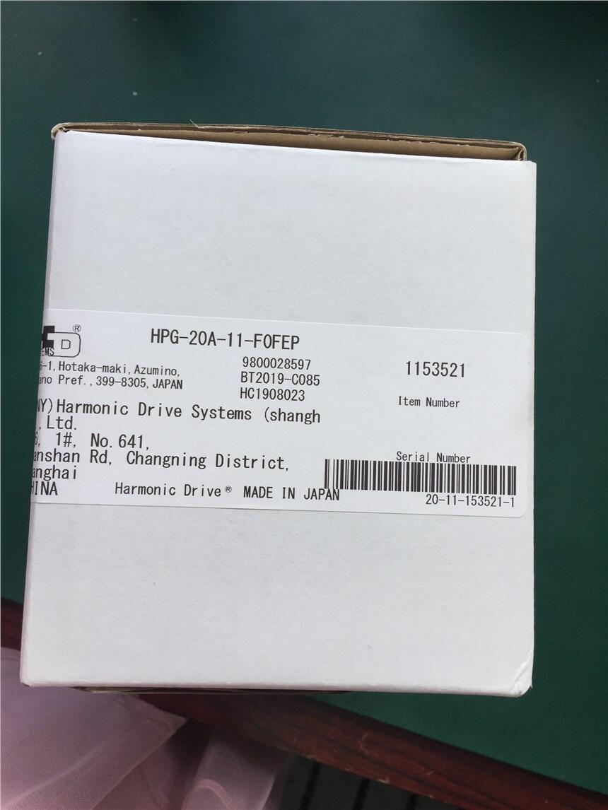 C HDCpٙCSHG-32-120-2A-GR