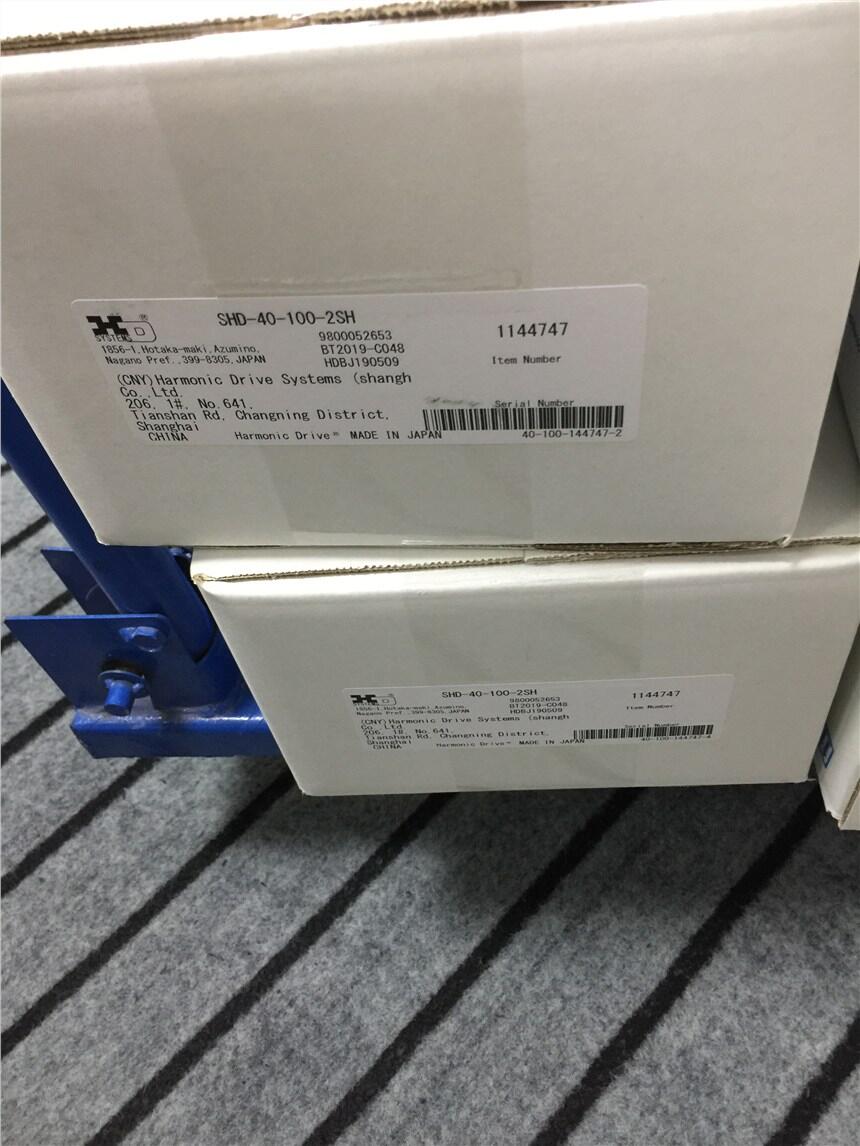 ձHD݆Y(ji)(gu)CCSG-25-80-2UH