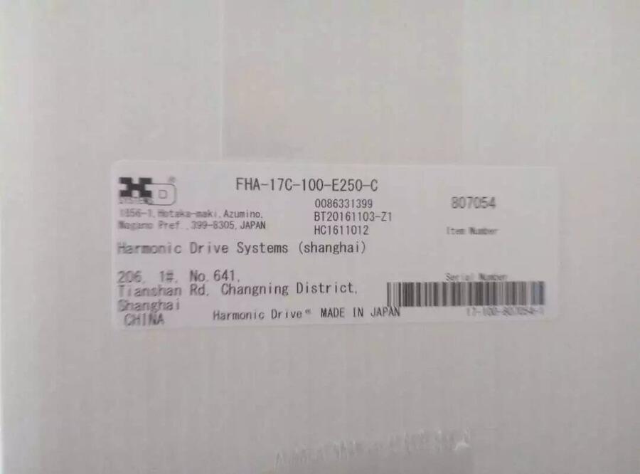 C(j) HDCpٙC(j)FR-32-157-2-GR