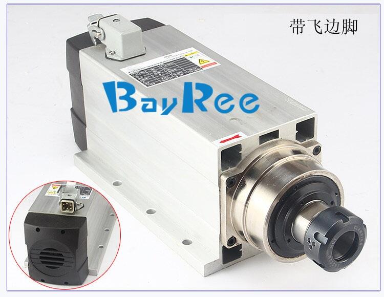 BAYREE̙CS2.2kww߅LSBR2200-18