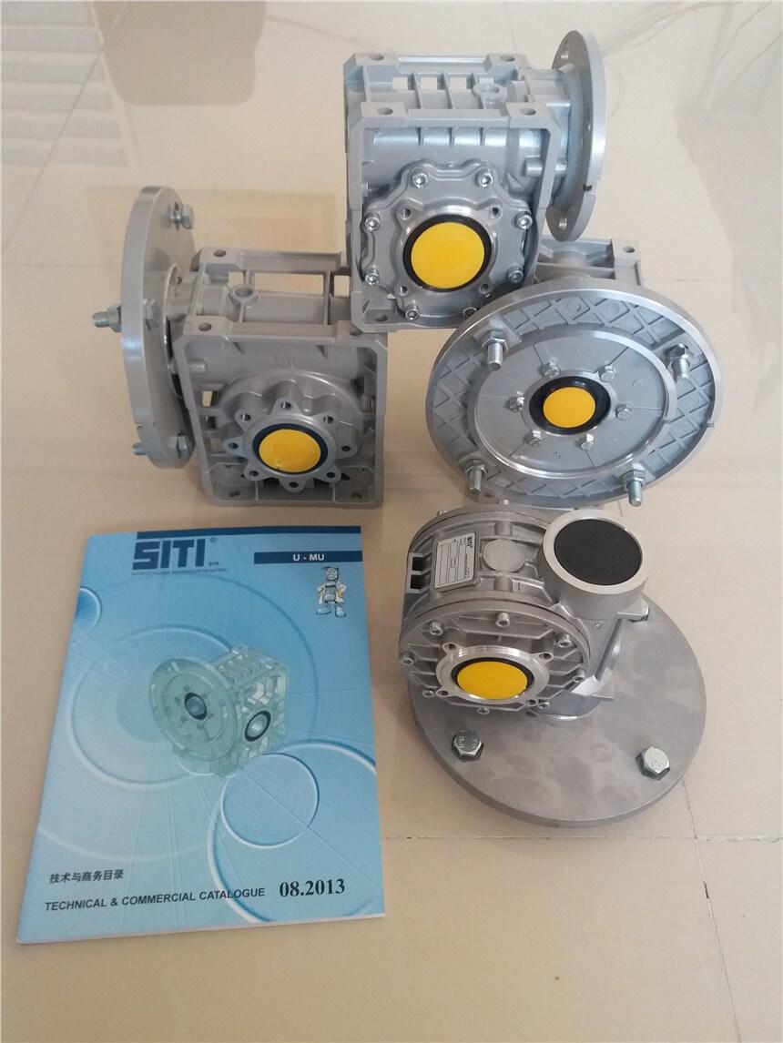 SITIpٙCMUpٙCMIpٙCMU130MI130I130