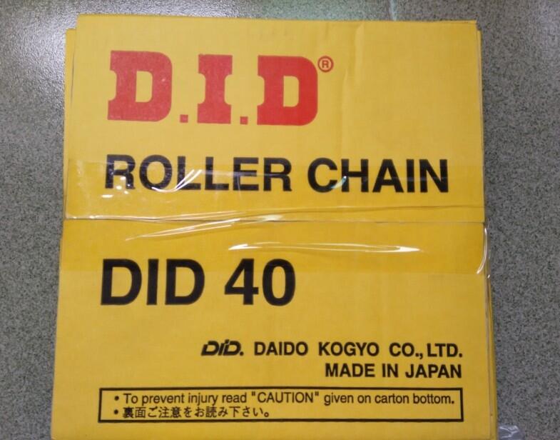 I朗l DID朗l ͬDID朗l ձDID朗l DID40 08A朗l