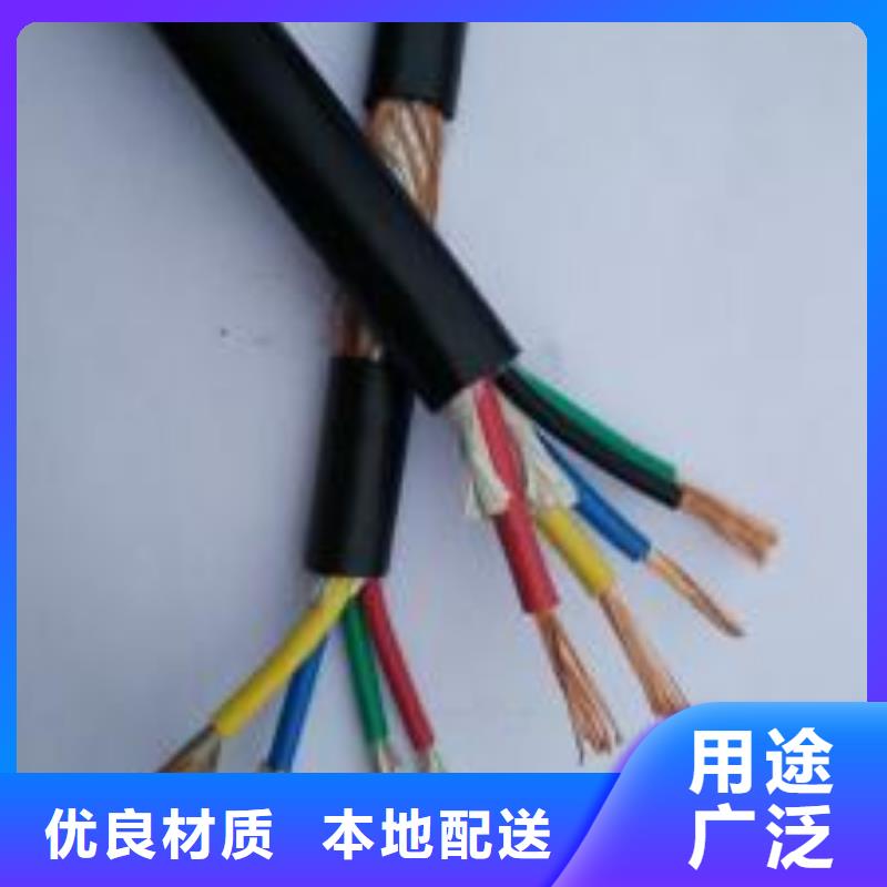 3*240WDZ-BPYJVP-(lin)|