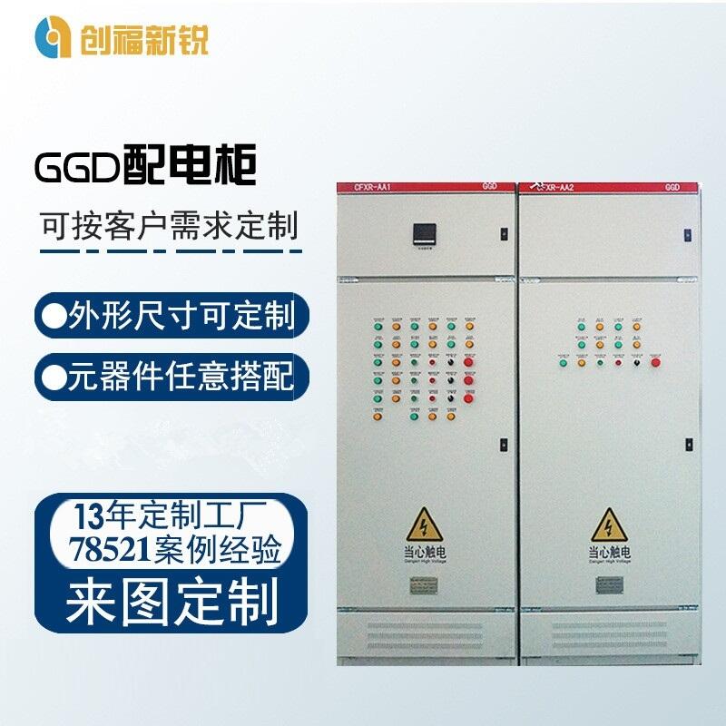 (chung)JGGD͉늹