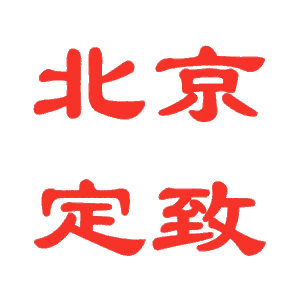 ¿Ƽ޹˾