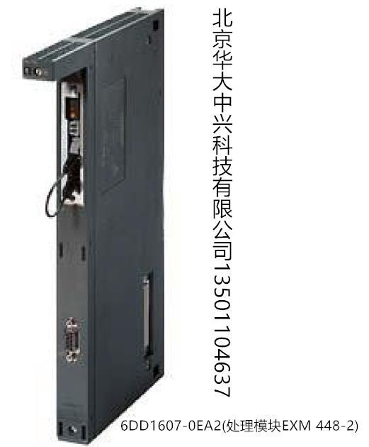 6DD1607-0EA2TӦ̎ģKEXM 448-2
