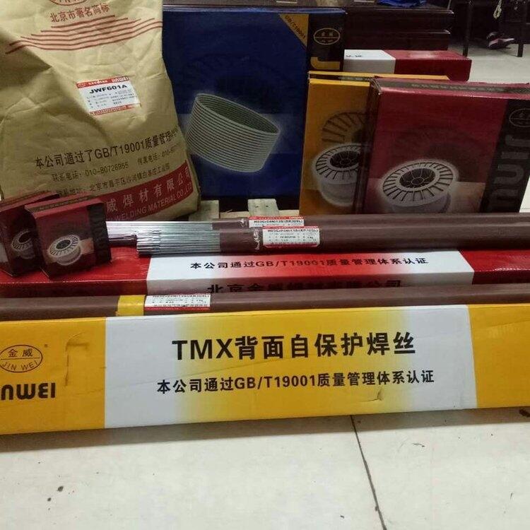 ֱNP91ͺϽ䓺z