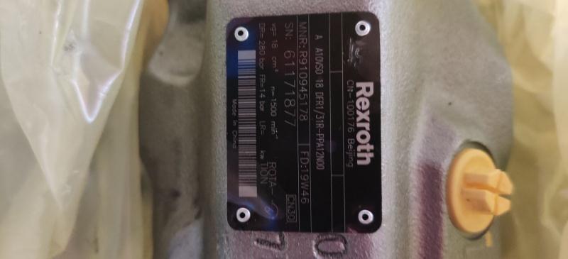 A10VSO18DFR1/31R-PPA12N00ʿ(l)
