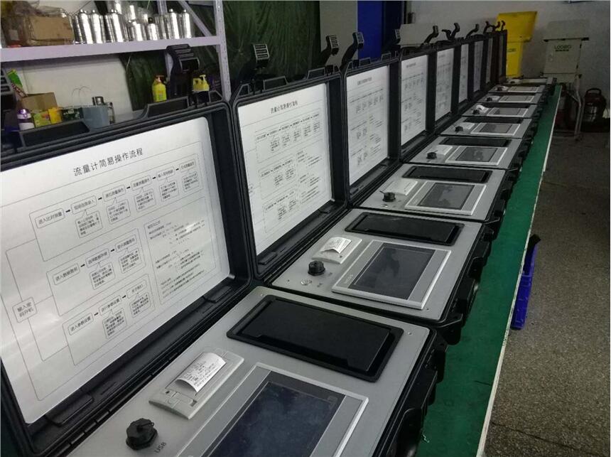 LB-6200yʽӋ(j)xM(jn)Ӌ(j)