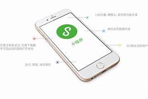 女巫面具模式制度介紹