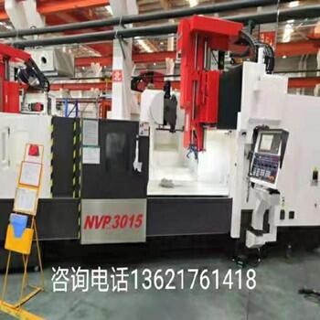 臺灣亞威機電NVP-3015龍門加工中心廠家貨源充足