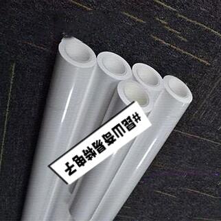 (yng)\Ϫ_C(j)ճm1650mm Ʒa(chn)ppĤm坍