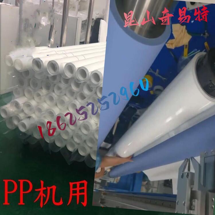 PEճmC(j)ö⵶pp坍mpe⵶LͲI(y)坍