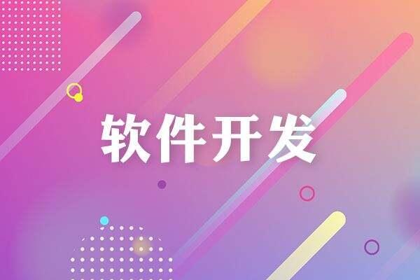 Ȥζ@APPܛϵy(tng)_l(f)