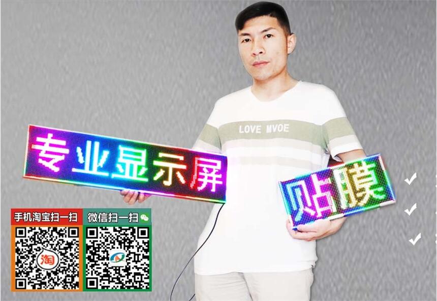 ؔLED@ʾؔҹ[Ļ֏V[