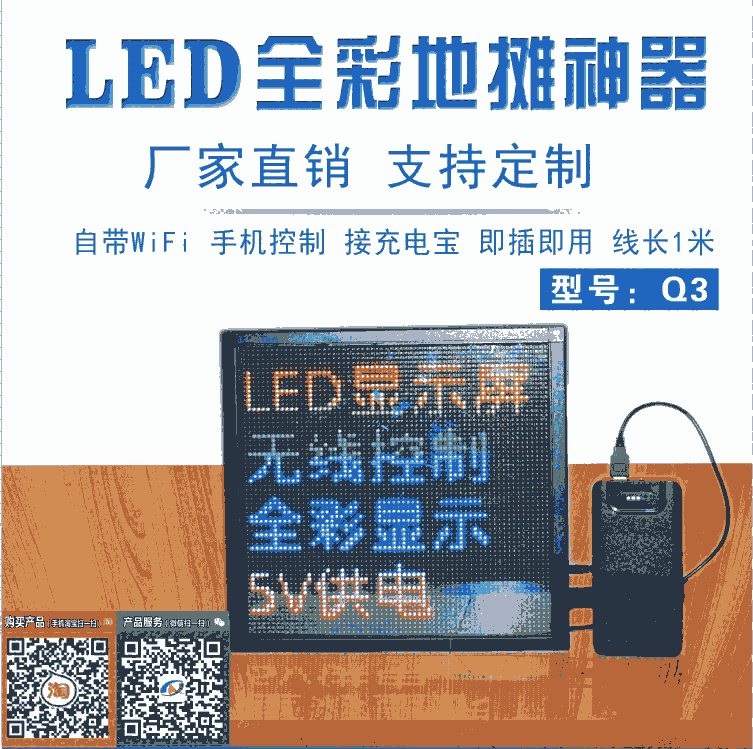 WtؔLED@ʾؔVؔؔҹеؔ