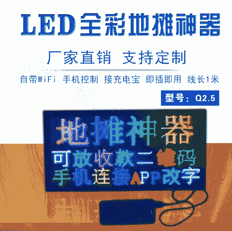 ledؔؔ@ʾҹеؔ[@ʾؔ֙CLED@ʾ@ʾ