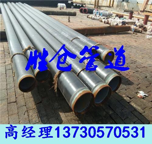 3peȻֱp䓹