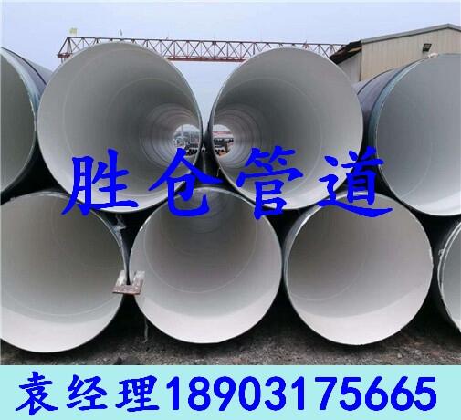 IPN8710ˮ䓹