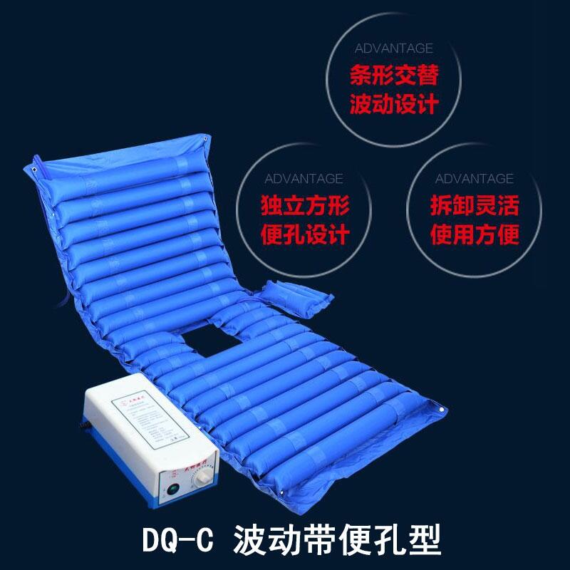 쯏ⴲ|068DQ-Cӎ
