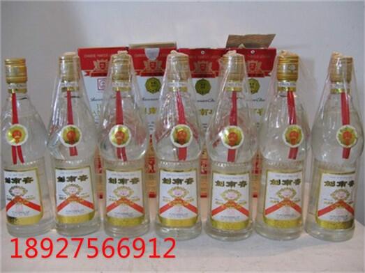 1997年劍南春價(jià)格 1997年劍南春批發(fā) 1997年劍南春廠價(jià)真銷