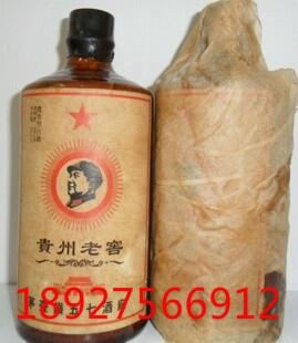 86年貴州老窖價(jià)格 86年貴州老窖特價(jià) 86年貴州老窖批發(fā)價(jià)格