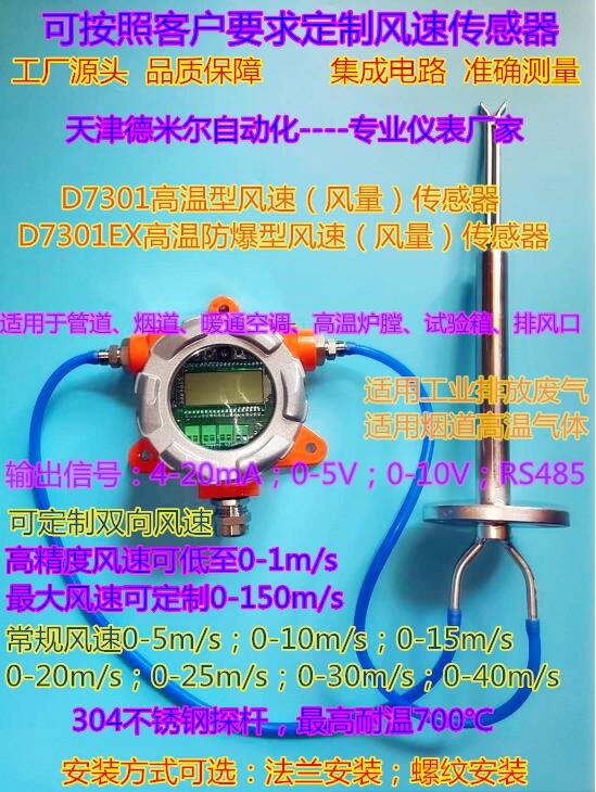 LقD7301EXL׃