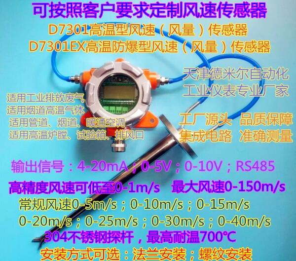 ߜLقD7301ߜL׃