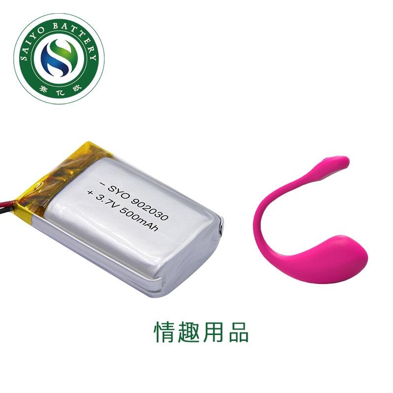 Ӱ(ni)þۺ늳902030-500mAh