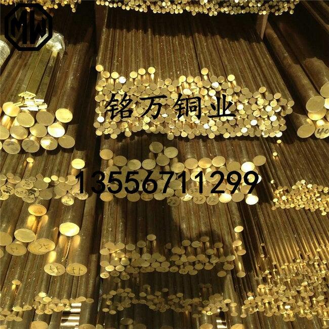 C36000S~r