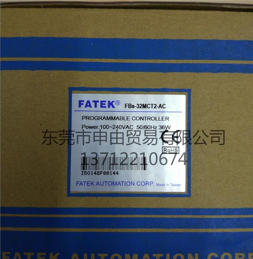 F(xin)؛FBS-32MCT2-AC FBS-32MCR2-ACԭb_Ʒ߹