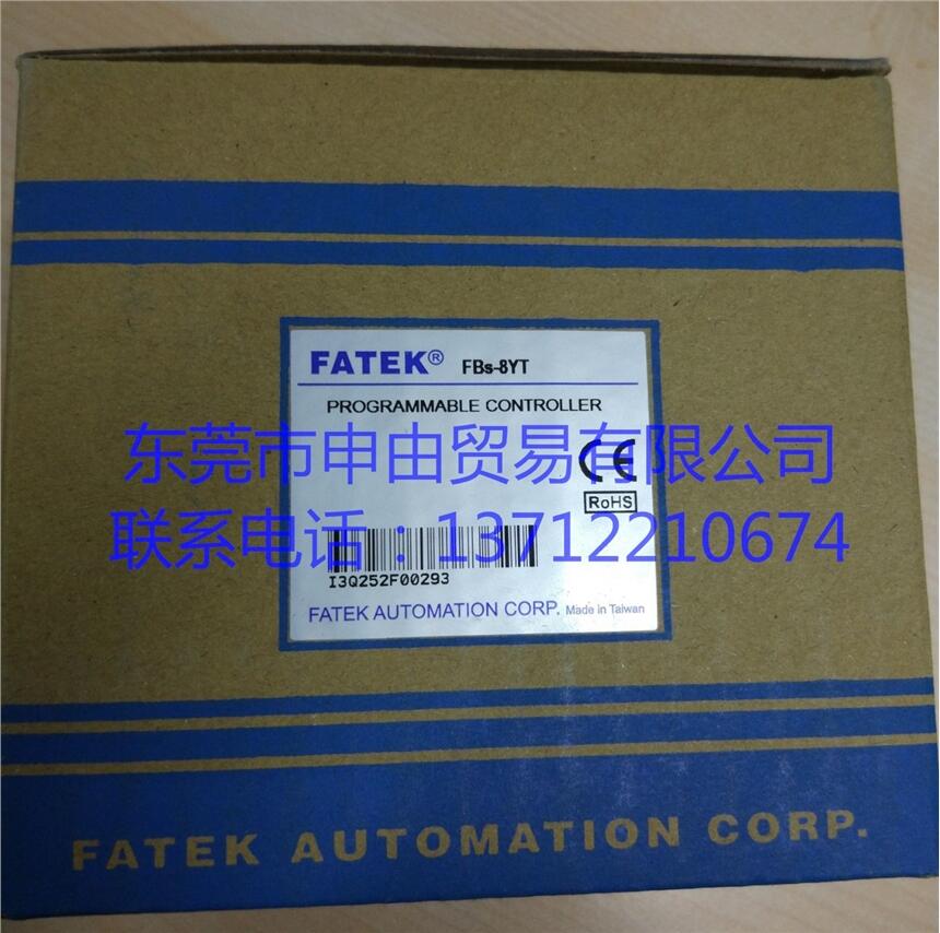 ȫԭb_꣨FATEKDI/DOģK FBs-8EYTFBS-8YT